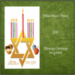 hanukkah3
